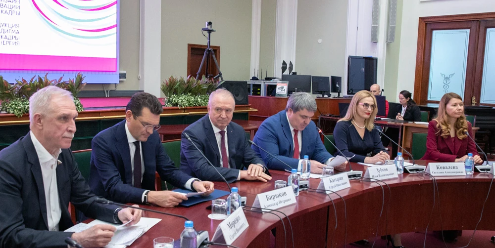 Делегация ТПП Владимирской области приняла участие в форуме по промышленному туризму