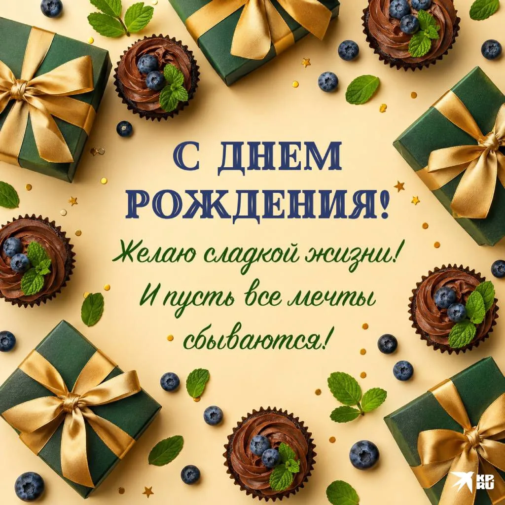 Доброго времени суток друзья и коллеги!