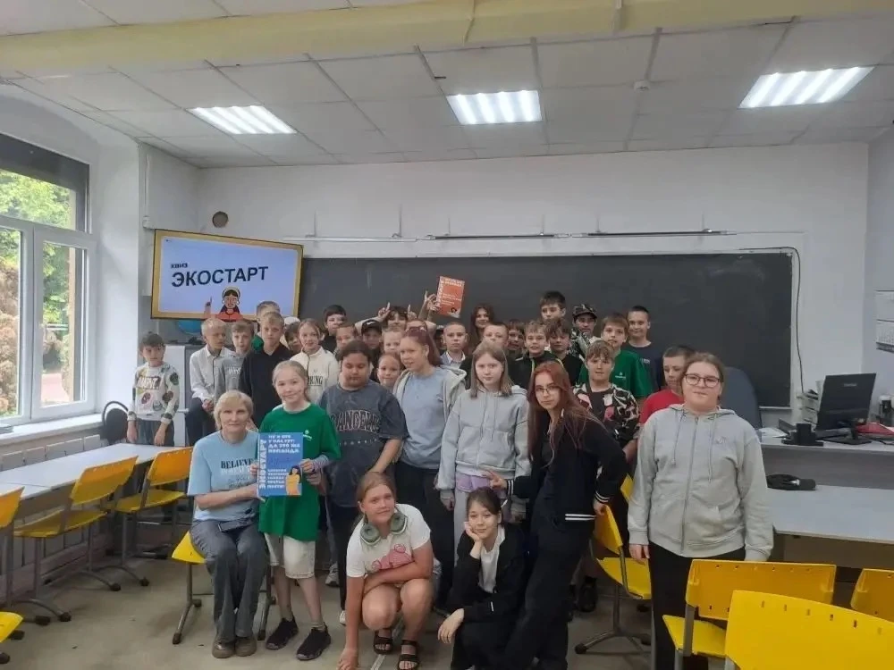 🍀Экологические привычки для школьников — это простые повседневные действия, которые по...
