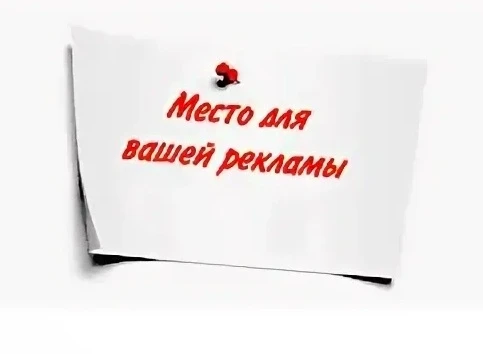 🚀 - 1250 Р - 15 ПОСТОВ С ВЫХОДОМ ЧЕРЕЗ ДЕНЬ -💣