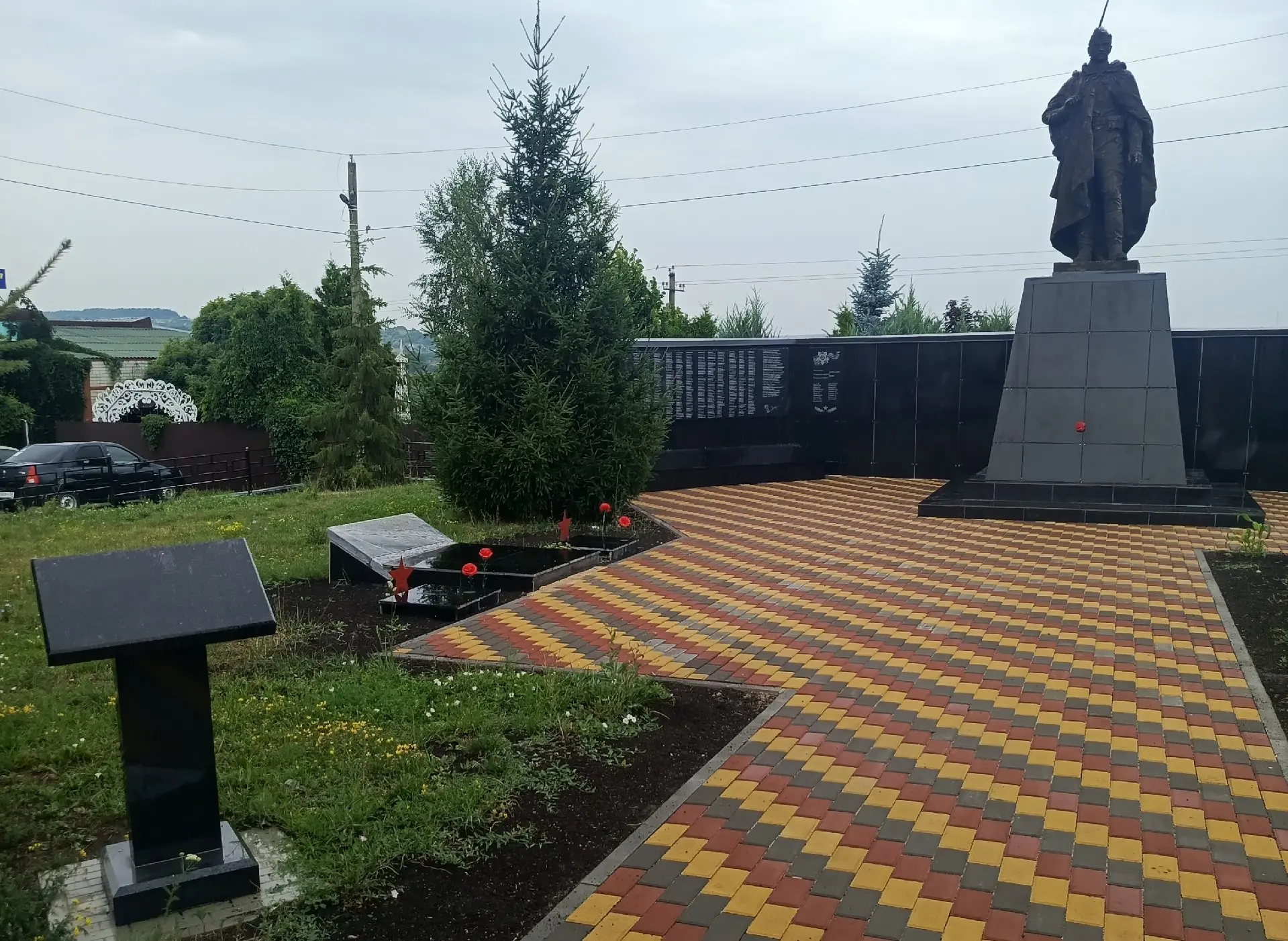 При участии министерства по развитию муниципальных образований Воронежской области в рамках государс