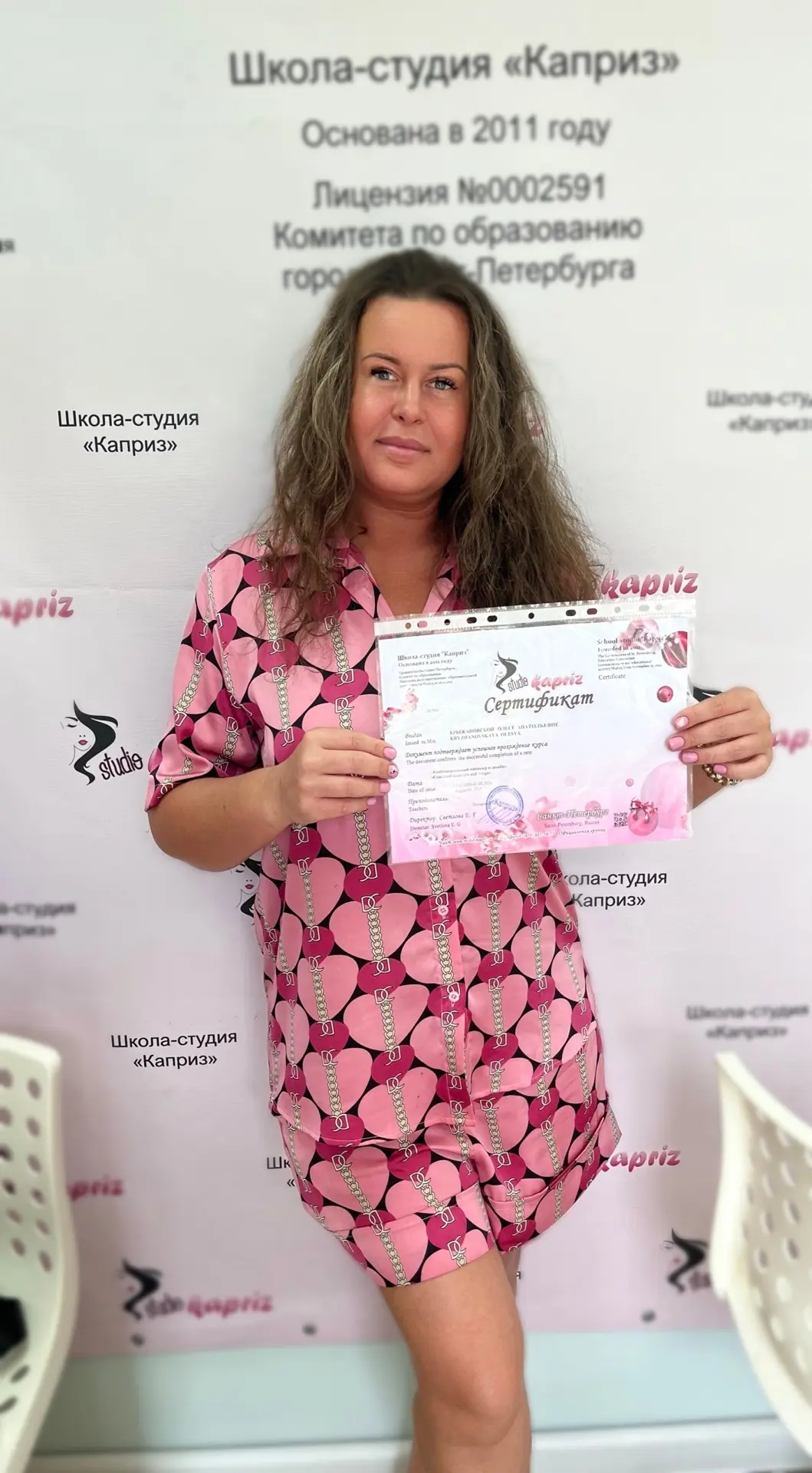 Месяц назад в нашей школе училась Олеся на курсе «Комбинированный маникюр»☺️ ❤️