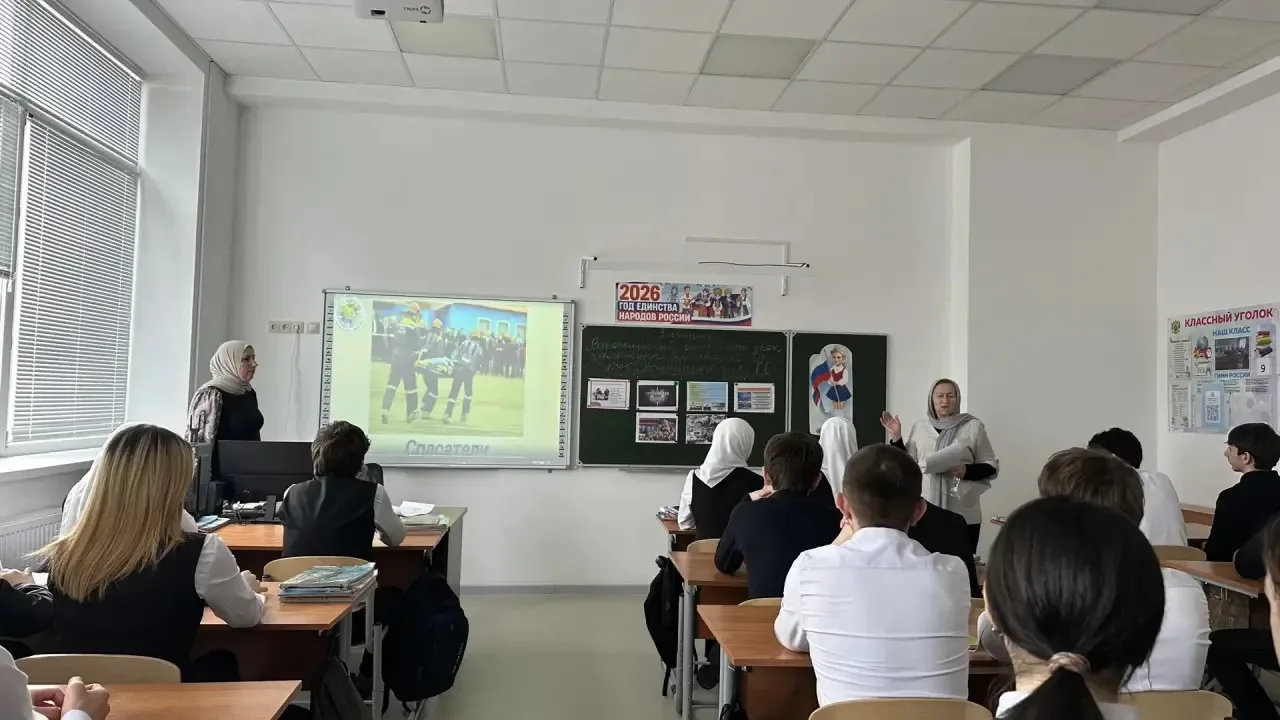 📚 🎯 Всероссийский открытый урок культуры безопасности, приуроченный ко Всемирному дню гражданской об