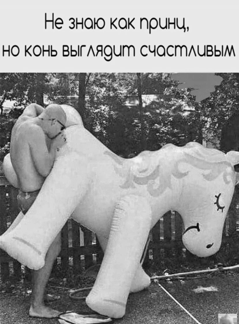 Ещё больше постов в МАХ https://max.ru/public217683068
