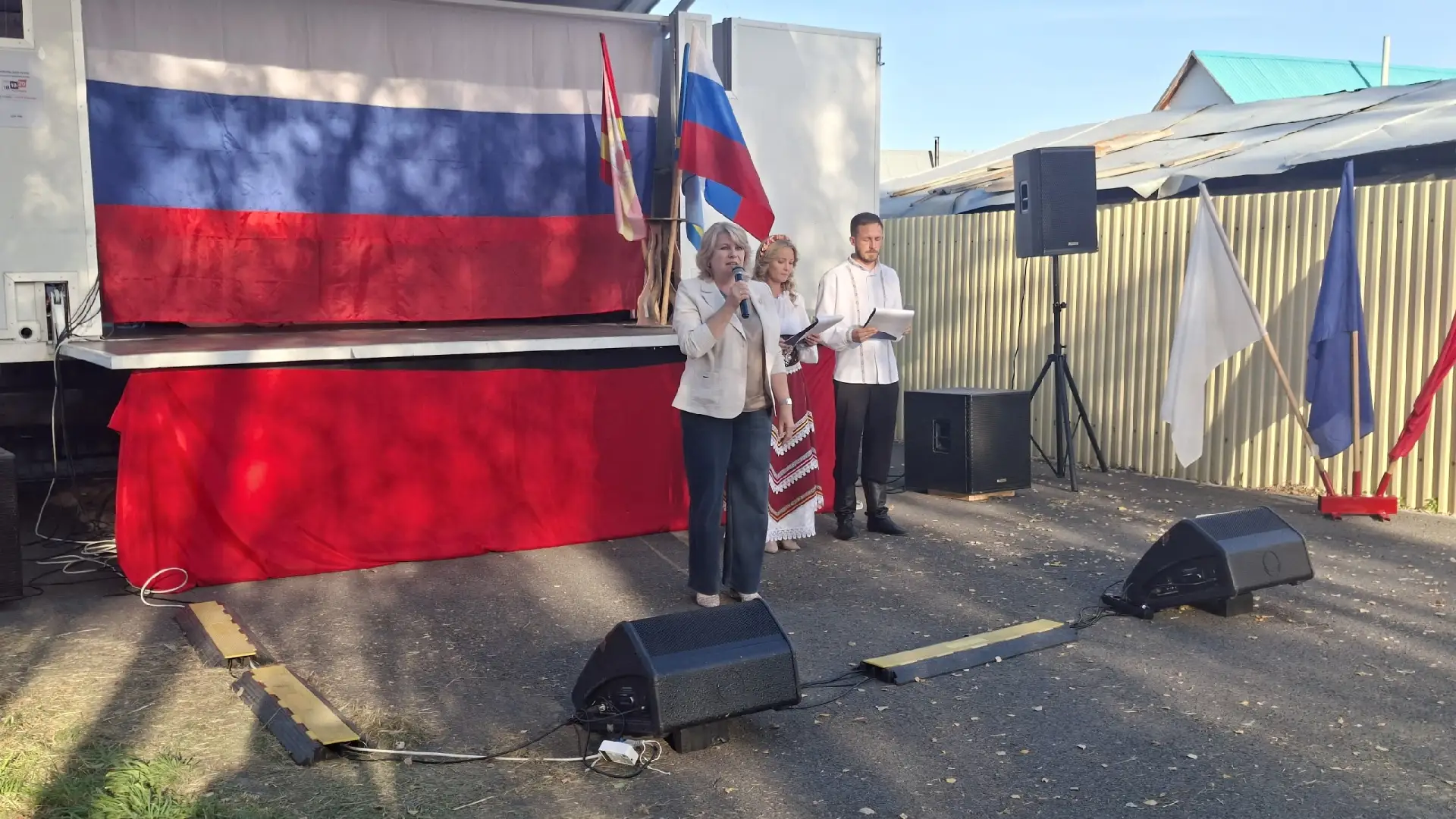 Управление культуры, спорта и молодёжной политики Пластовского округа подарили незабыва...
