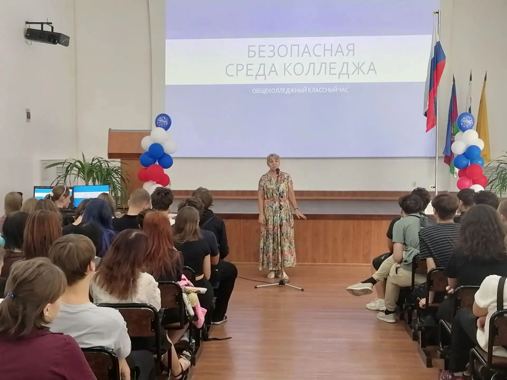 Безопасность — это главный навык в современном мире! 🛡️