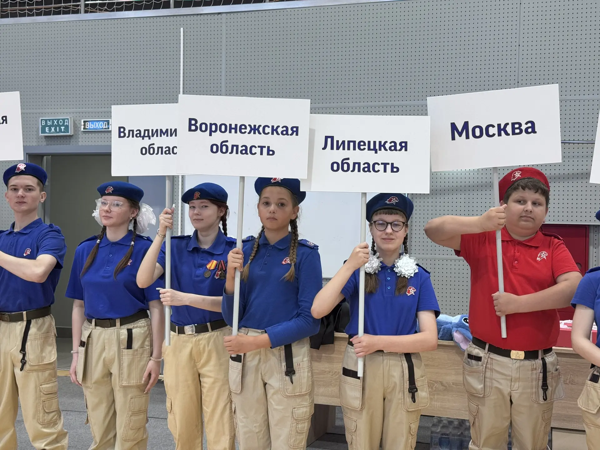 Юнармейский отряд «Армата» принял участие в организации Всероссийской спартакиады Следственного коми