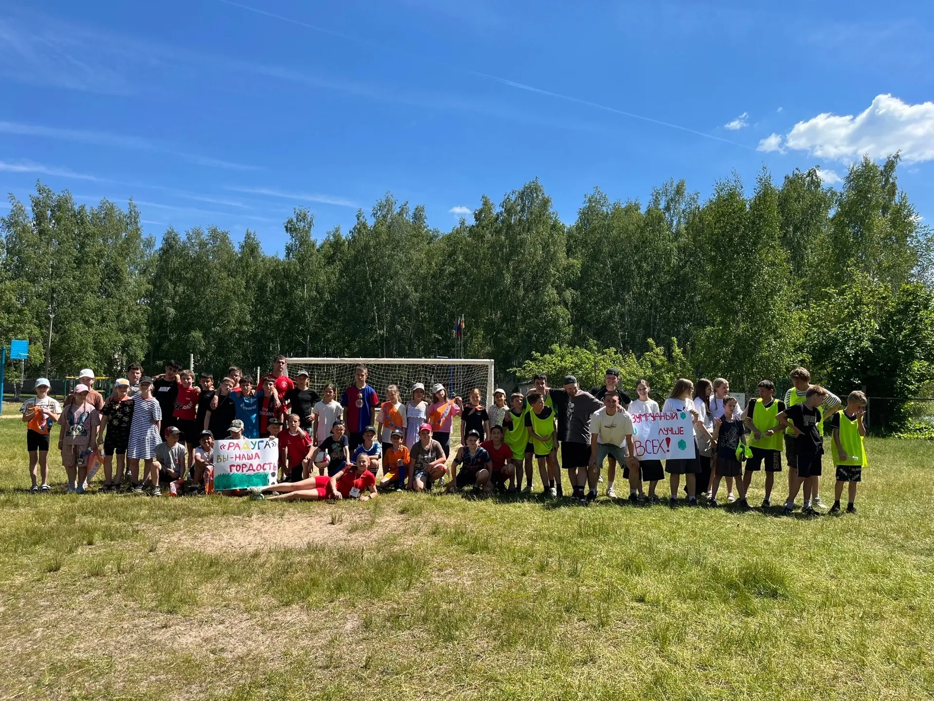 🏕️ Будни наших спортсменов в лагере 🌈

⚽️ Сегодня наши футболисты провели захватывающий матч с реб
