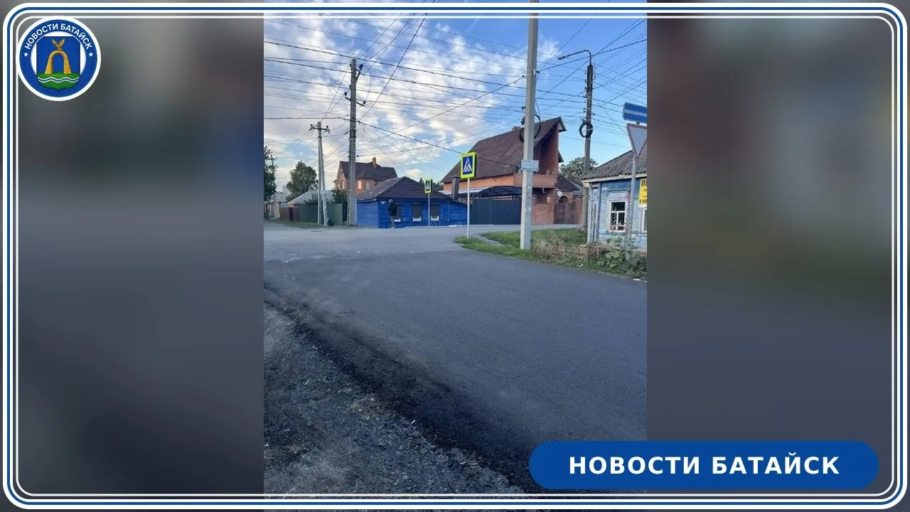 Переход на Ворошилова и Московской остался без разметки