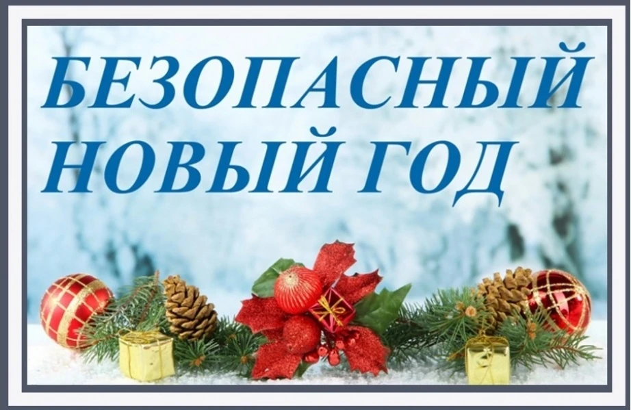В нашем детском саду прошли очень важные и полезные беседы для детей и их родителей. Мы...