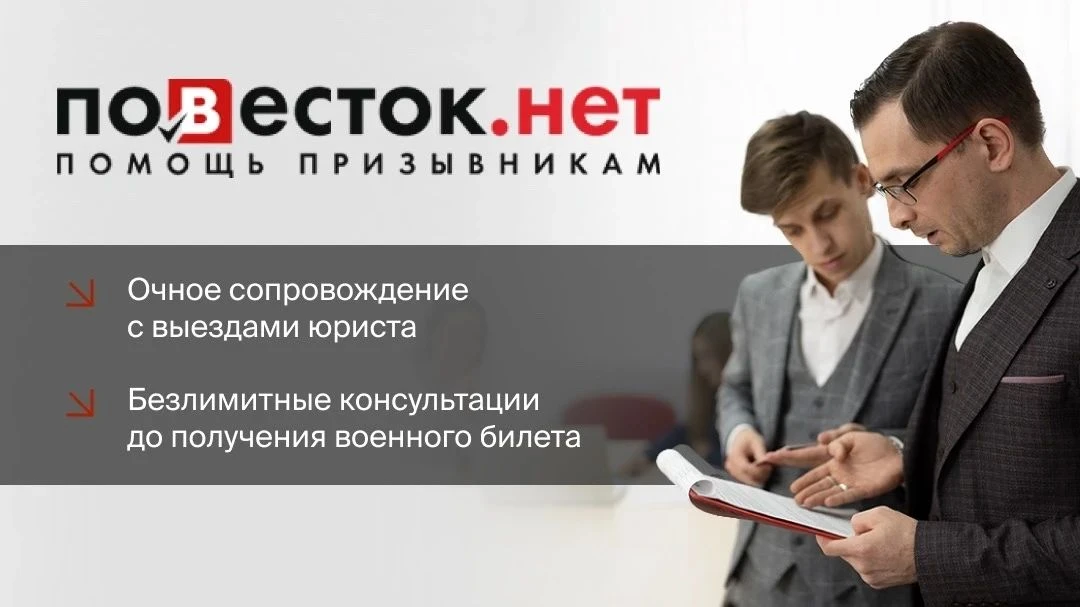 Нужна помощь?