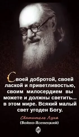 🌿🙏🕊️🕯️
