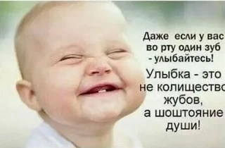 Абсурд ДНЯ
В Китае система распознавания лиц оштрафовала пешехода за переход улицы на красный свет. 