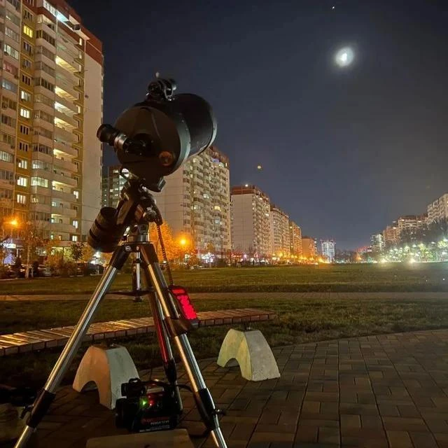 🌌 КОСМОС В г. РОСТОВ НА ДОНУ