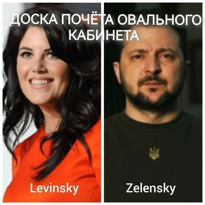Классика