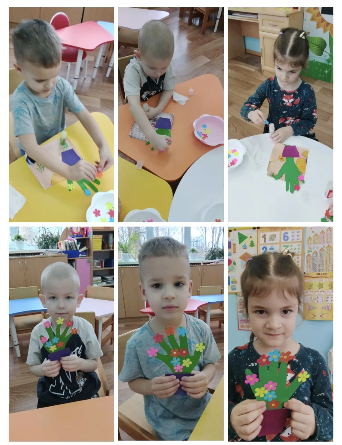 Мама, бабушка, родные,