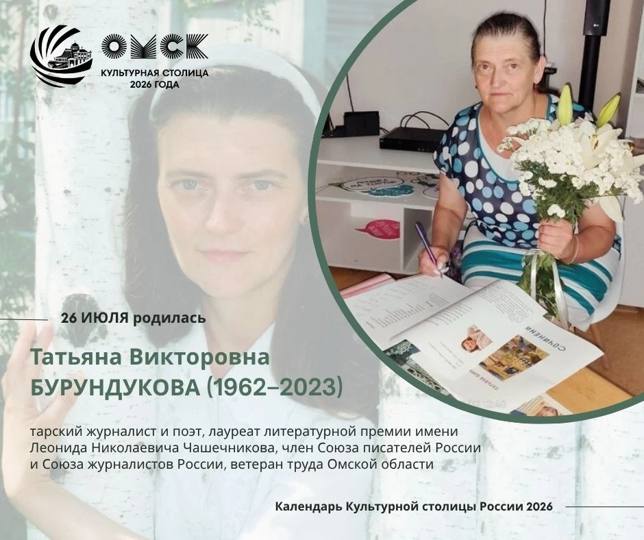 Как я лето провела?
На каникулах была!
В душном городе стояла
Несусветная жара,
На перроне у вокзала