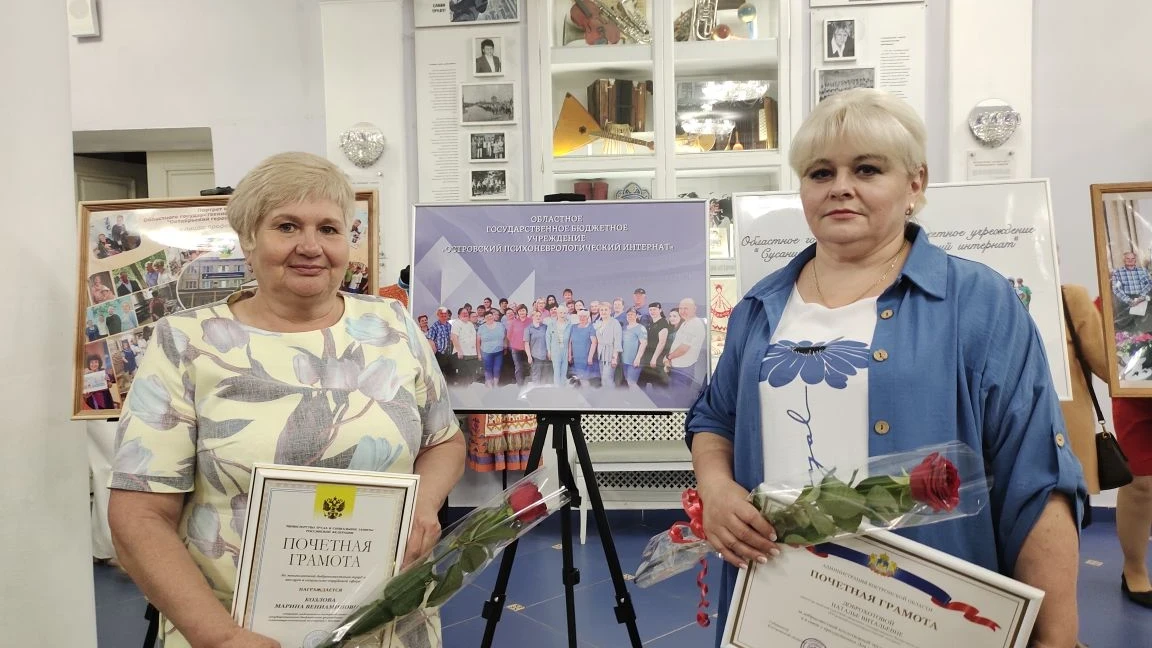 5 июня на торжественном мероприятии, посвященном