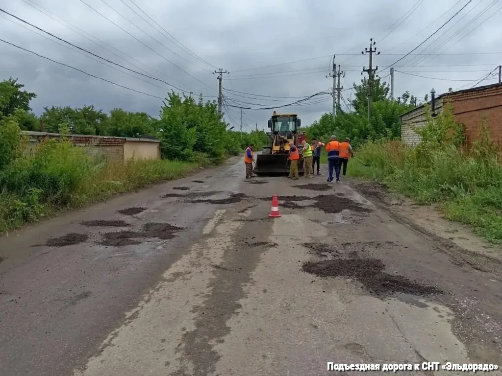 27.07.2026 г. (1-я смена)

Устранение аварийной ямочности инертным материалом на подъездной дороге к