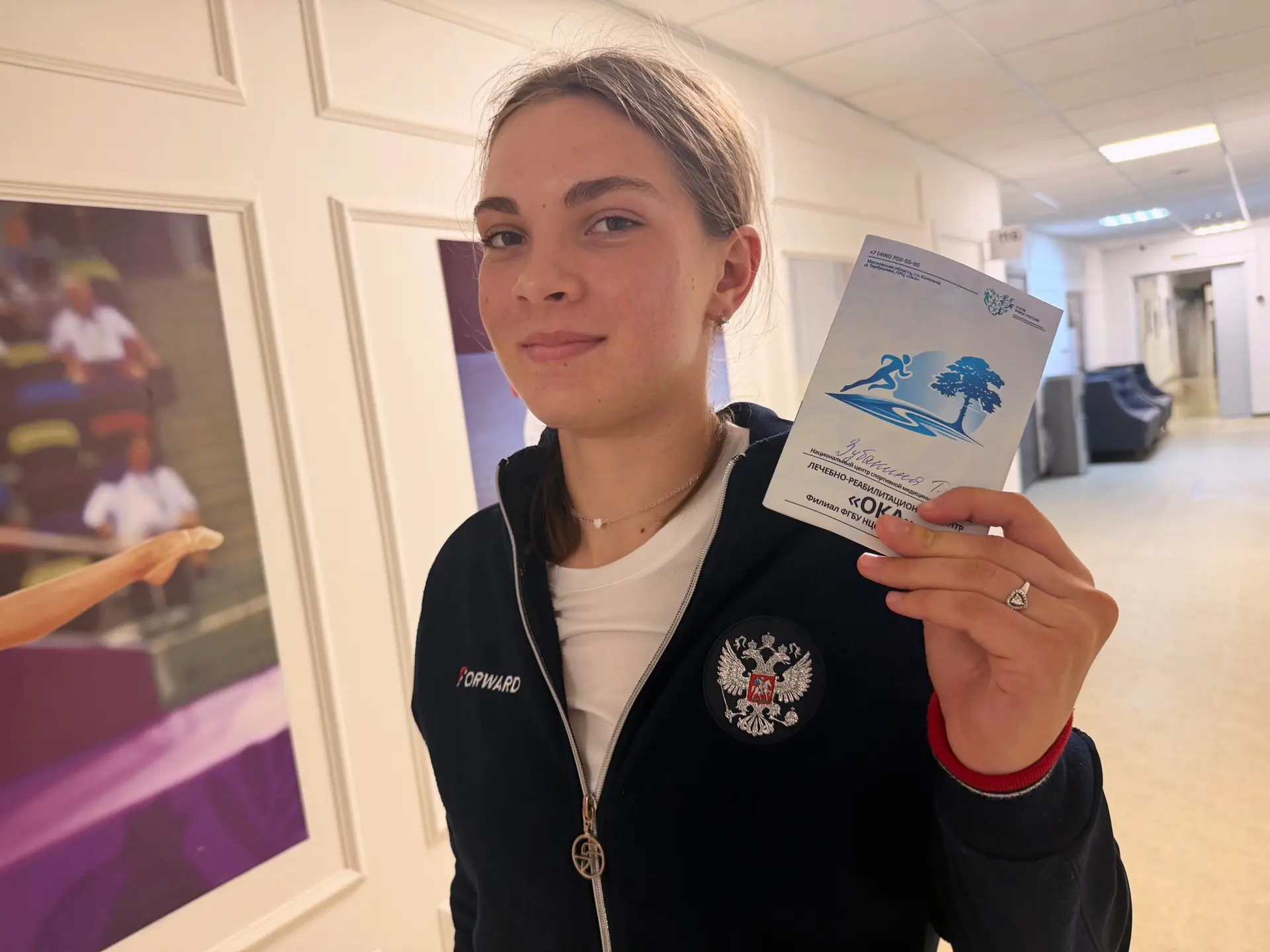 Восстановление чемпионов: природа, спорт и забота 🌿🏂

Продолжаем нашу постоянную рубрику, в которо