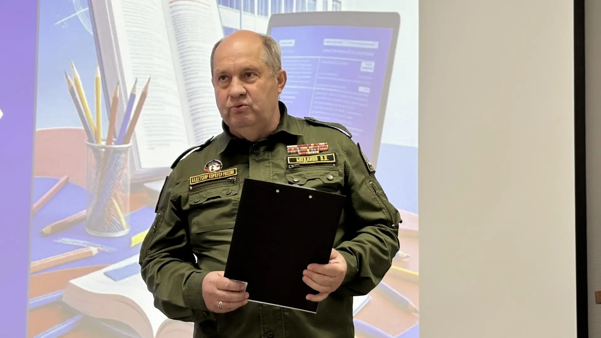 13 мая 2026 года в рамках областного конкурса профессионального мастерства «Директор года—2026» прош