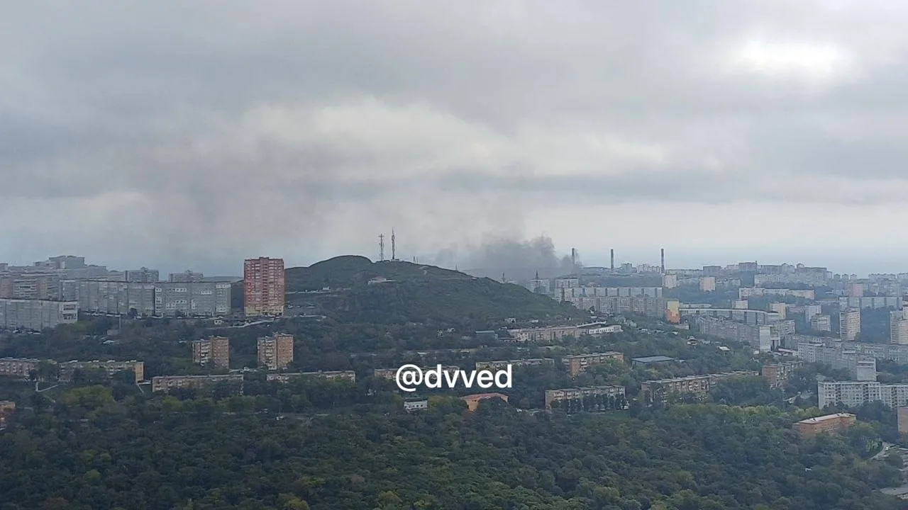 Чёрный дым над городом