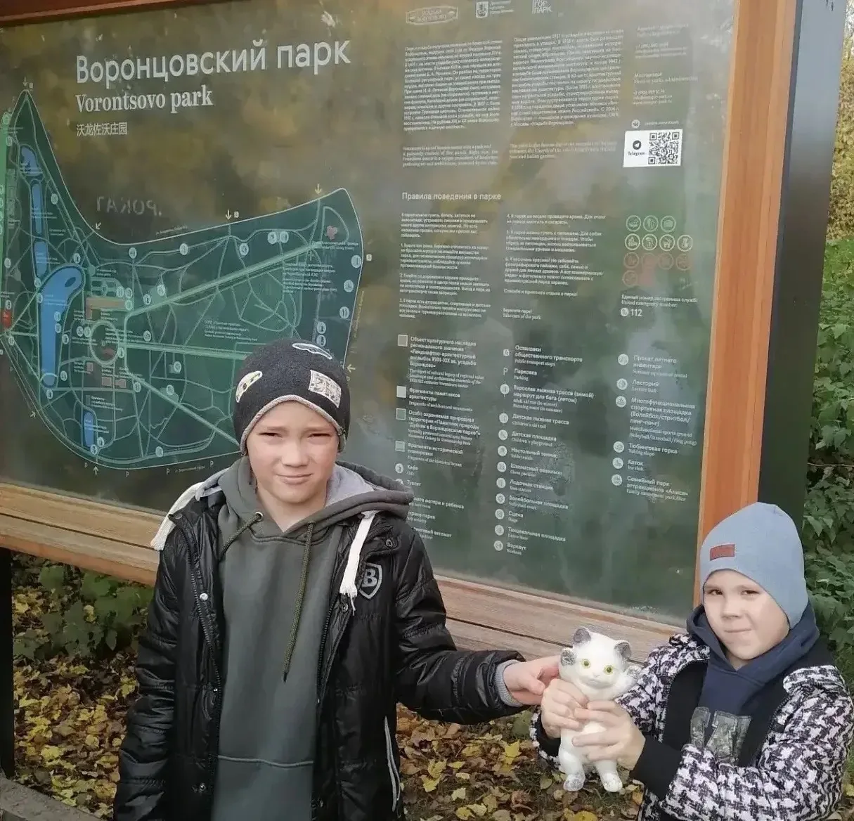 🌟ИТОГИ ОЛИМПИАДЫ!  🏁Завершился основной этап 13-го сезона метапредметной олимпиады «Музеи. Парки. Ус