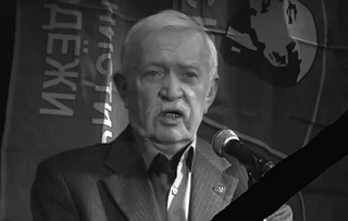 Ушел лидер ОКП Владимир Иванович Лакеев