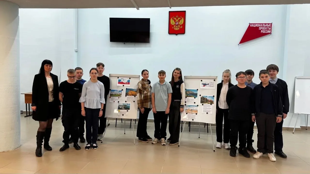КРЫМСКАЯ ВЕСНА 18 марта 2026 года наша страна отмечает важную историческую дату — 12-ю годовщину вос