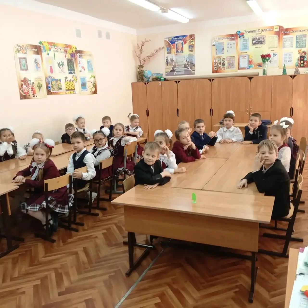 🎉 «Посвящение в первоклассники» в 1 «Б»! 🎉