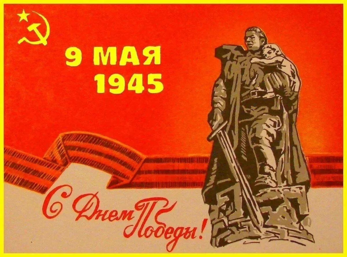 На развитие канала