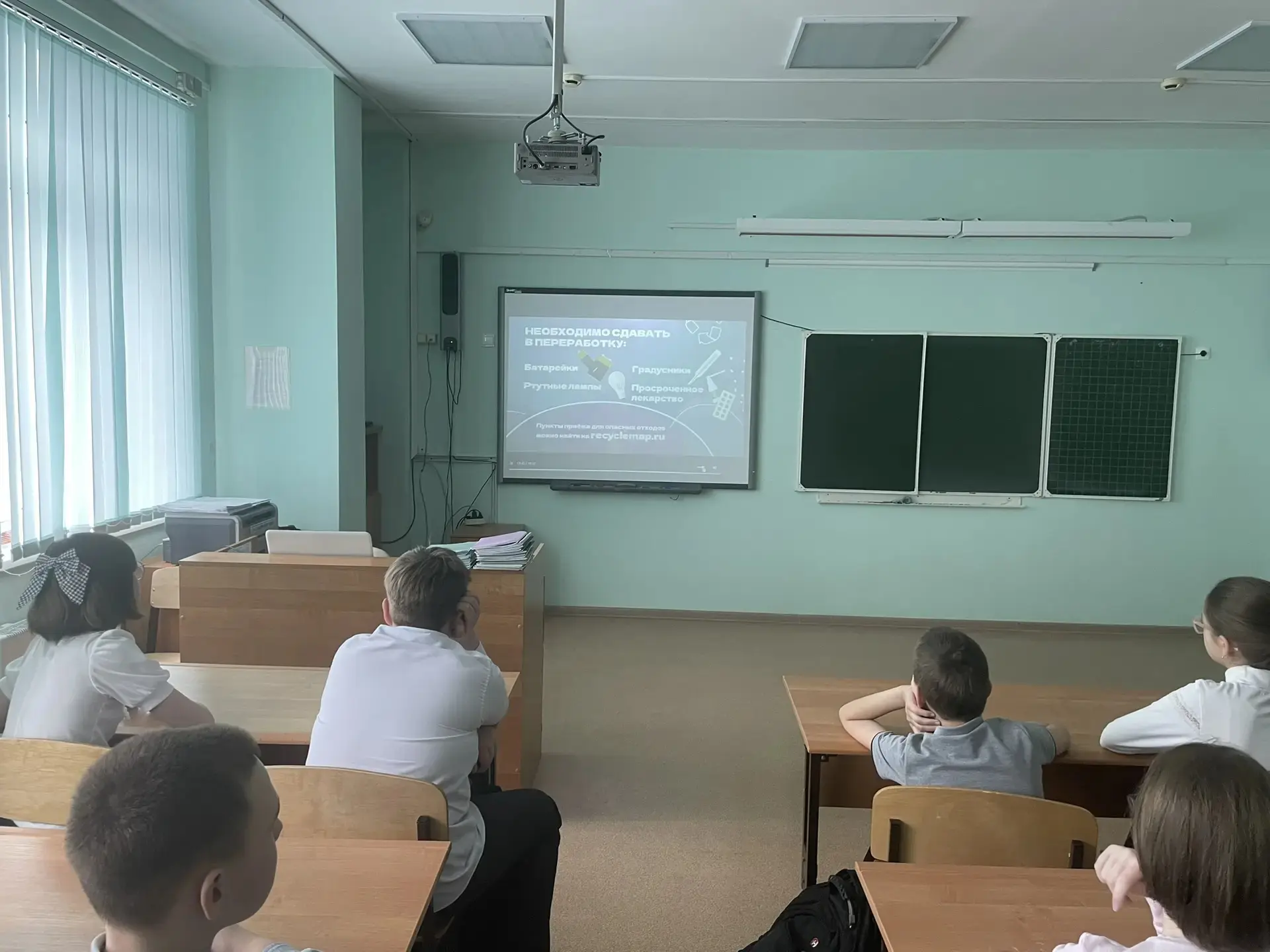 Экологические уроки в школе.  С 12 по 16 марта в ГБОУ СОШ 5 « ОЦ «Лидер» проходили экологические уро
