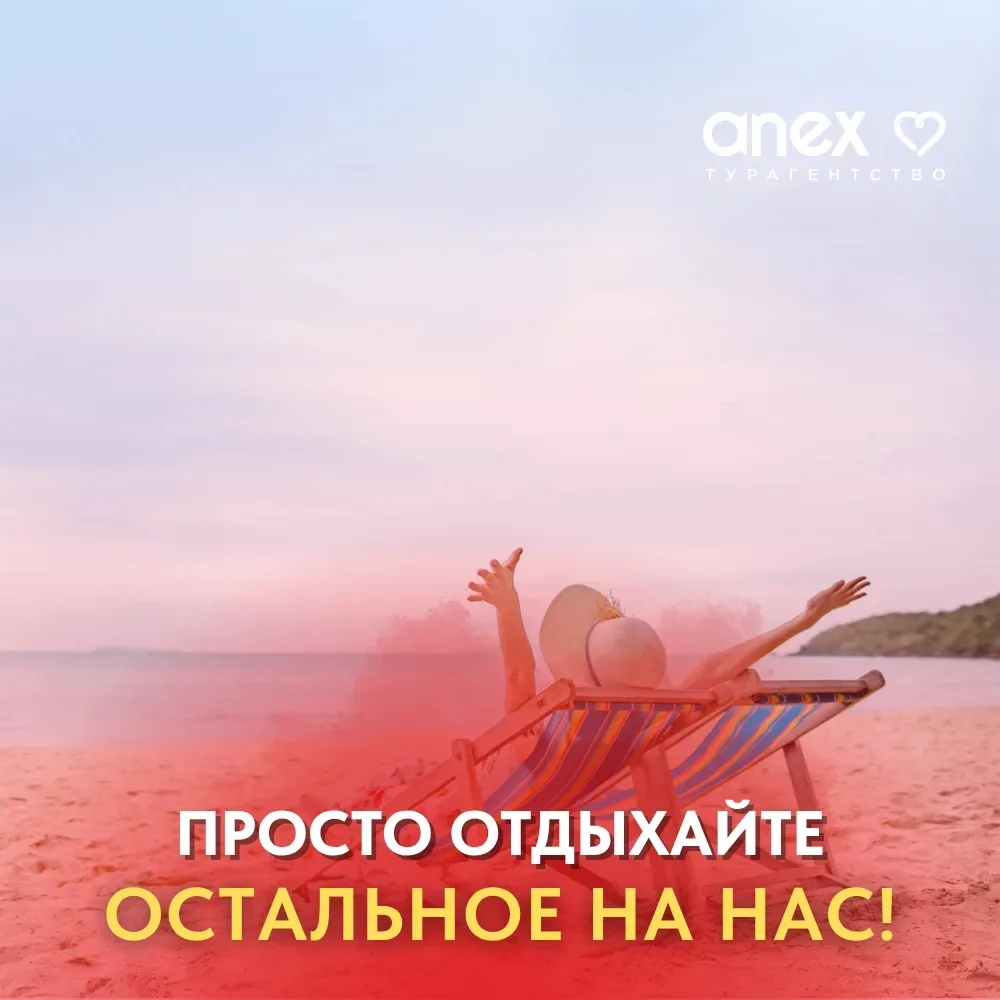 Если вдруг что-то пойдёт не так -  мы вас прикроем! 🛡️✈️