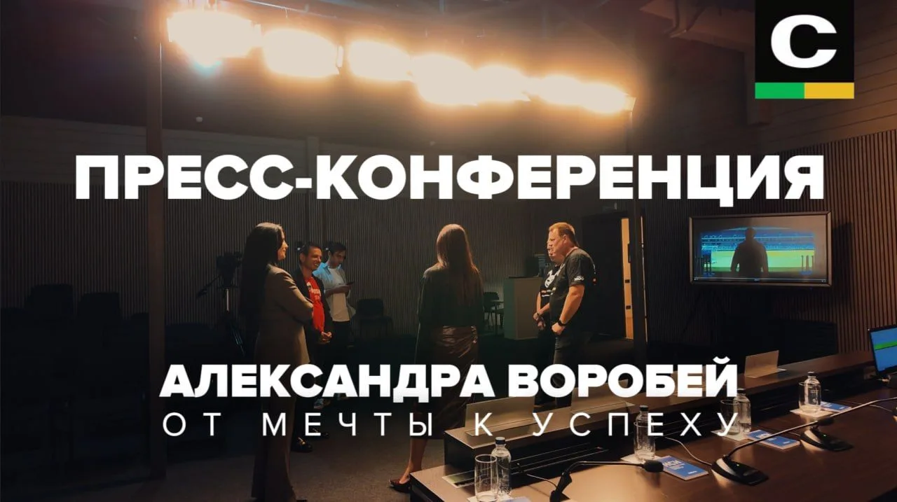 🎥 Мы сняли фильм!