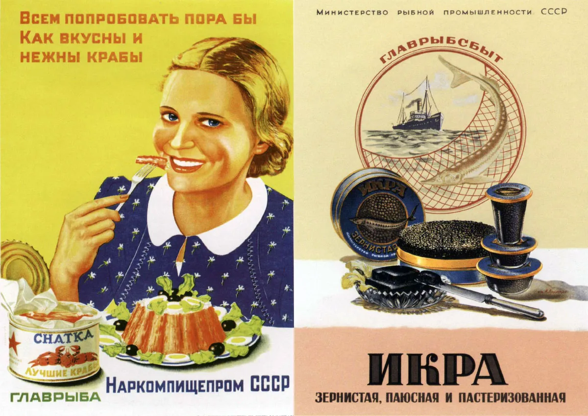 Новое старое меню ДНЯ: Рыбный четверг возвращается