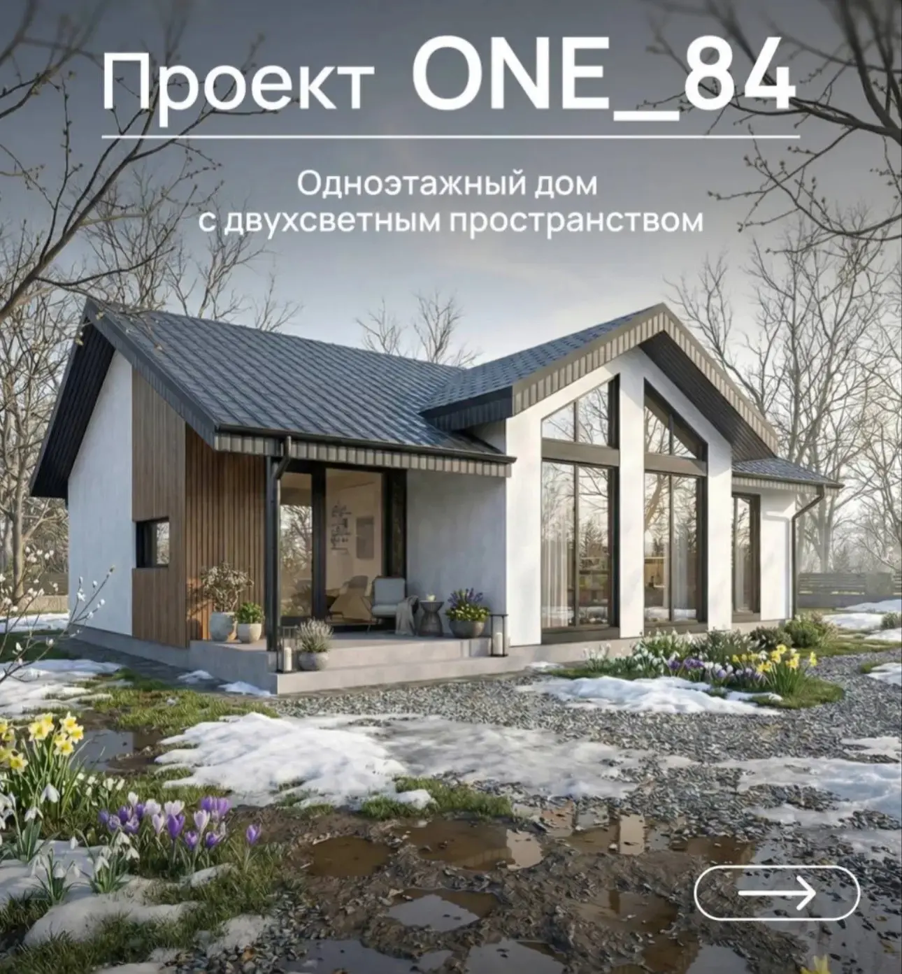 Узнай цену позвонив мне по тел. 89236480479 Юлия