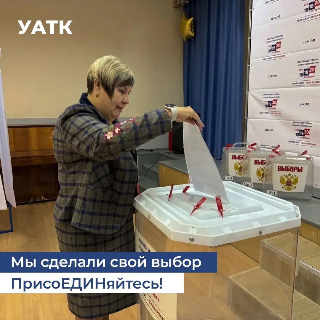 🇷🇺Выборы в Калужской области стартовали
