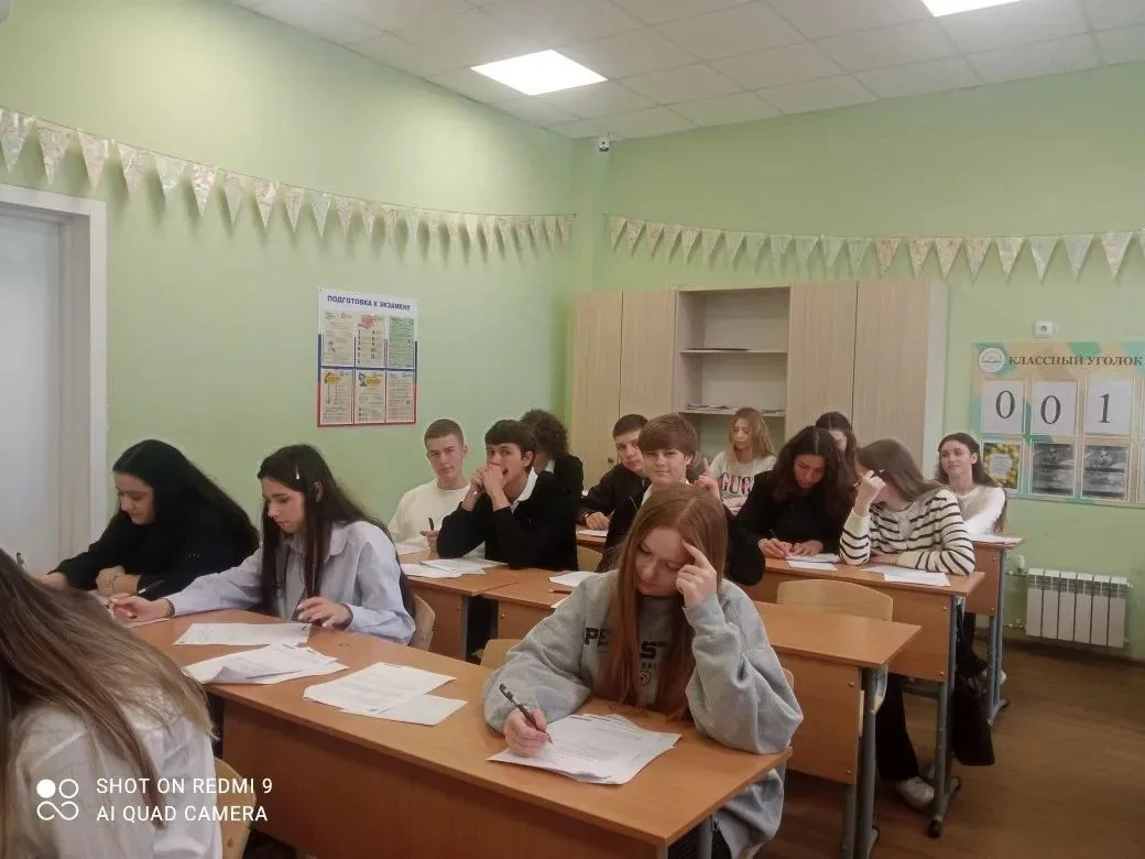 📌Сегодня наши учащиеся пишут последний ВПР в этом учебном году.  Позади — дни подготовки, переживани