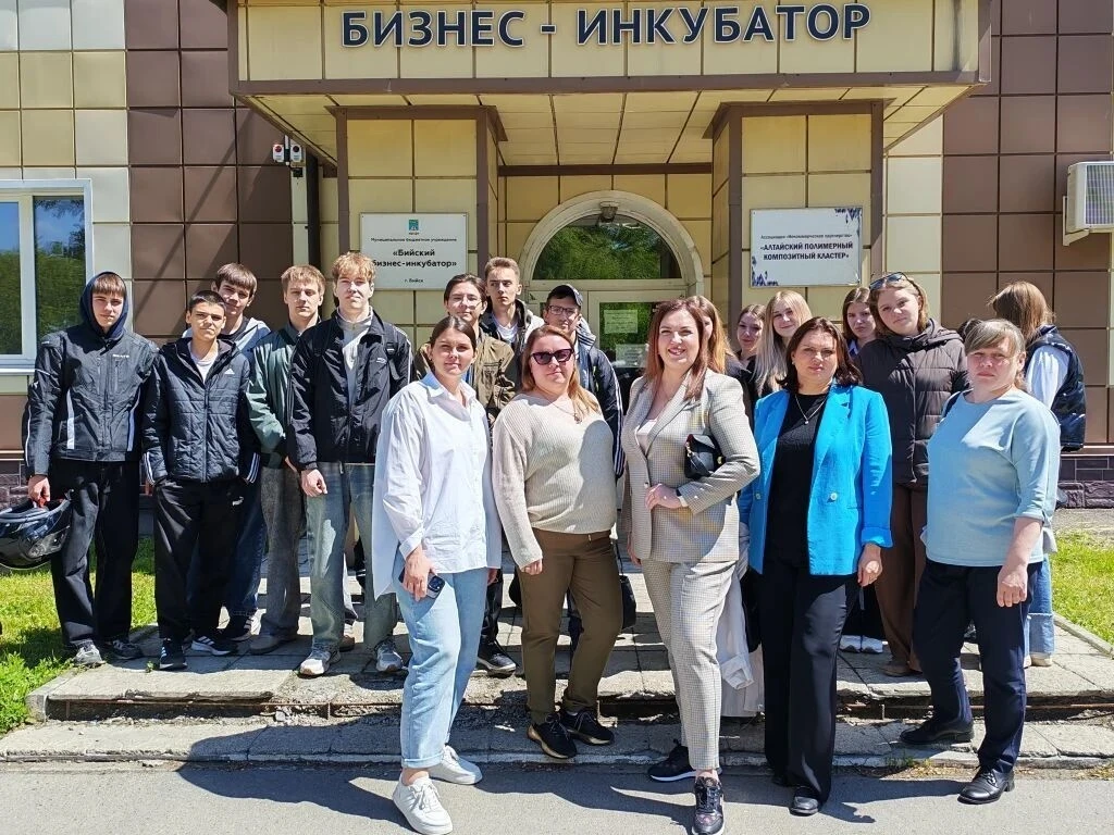 Студенты Бийского филиала АлтГУ посетили Бизнес-инкубатор! В ходе встречи наши ребята п...