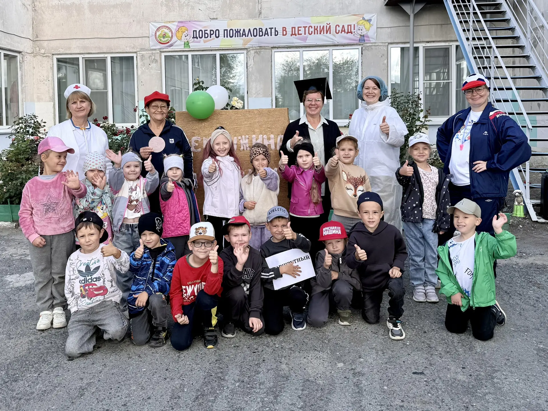 🌿 В ПОИСКАХ ЖЕМЧУЖИНЫ ЗДОРОВЬЯ 💪