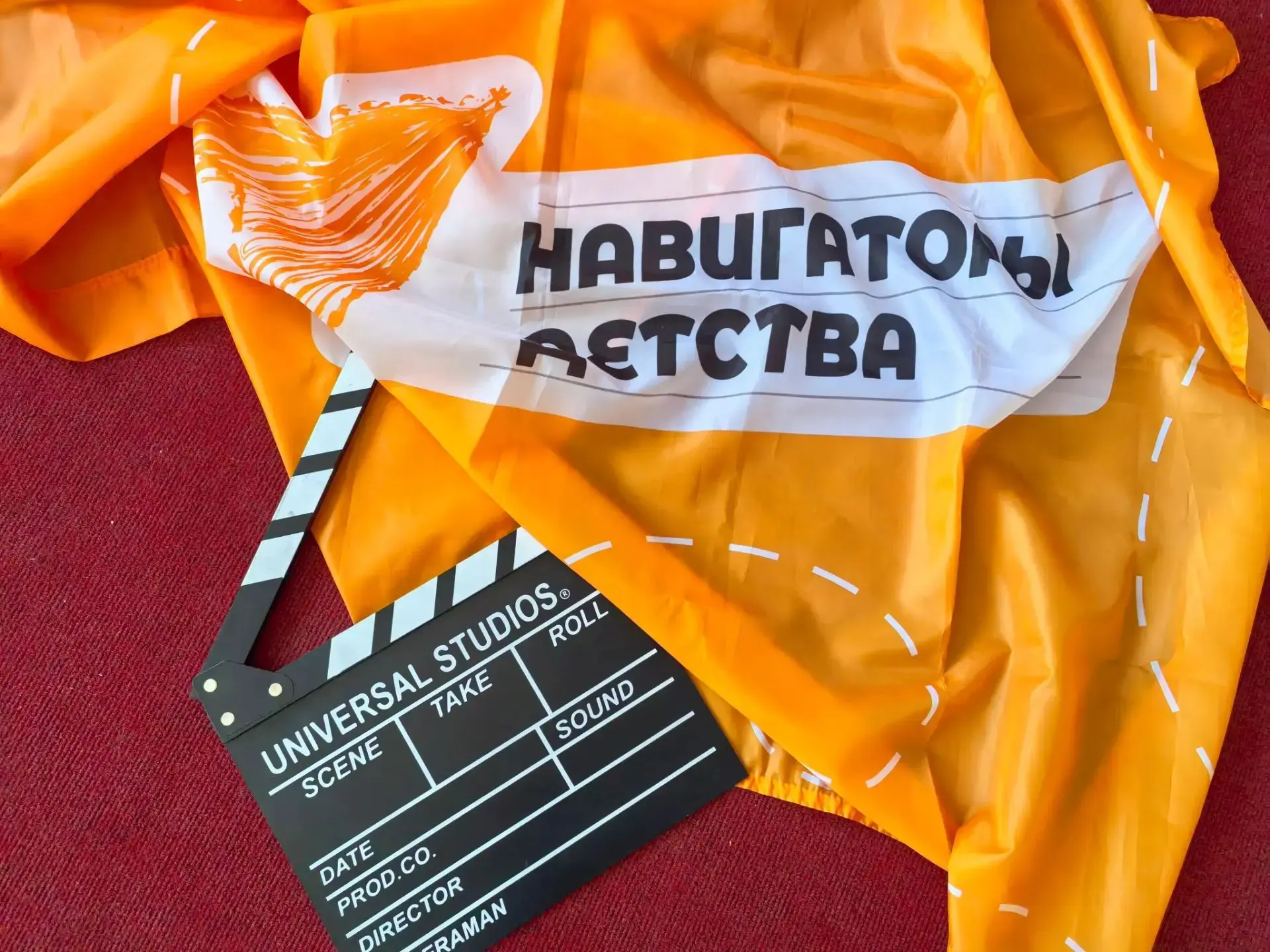 🎬 МЫ — В КАДРЕ! КАК ПРОШЁЛ КИНОСЛЁТ КСМ