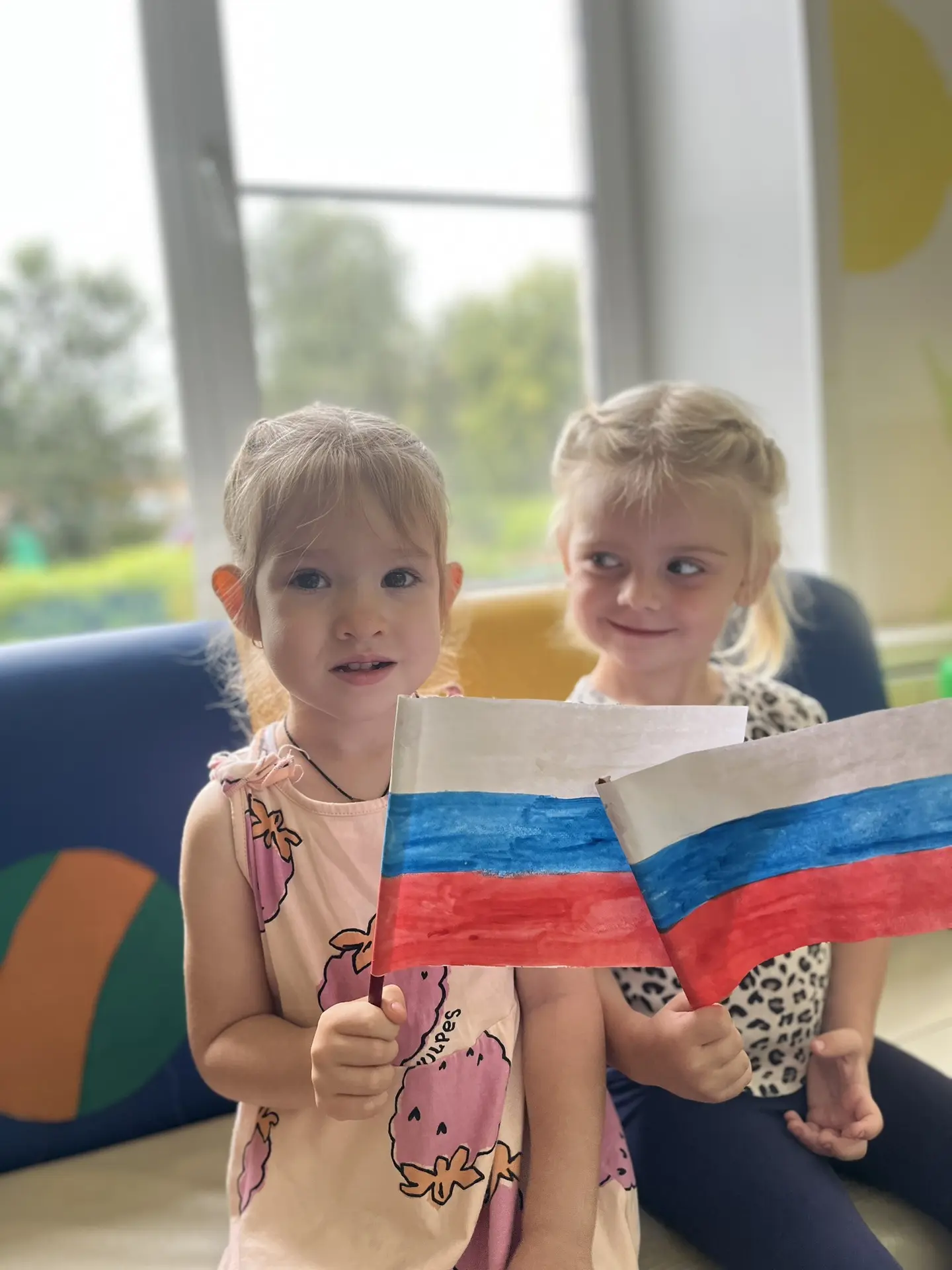 🇷🇺 С Днём Государственного флага Российской Федерации! 🇷🇺