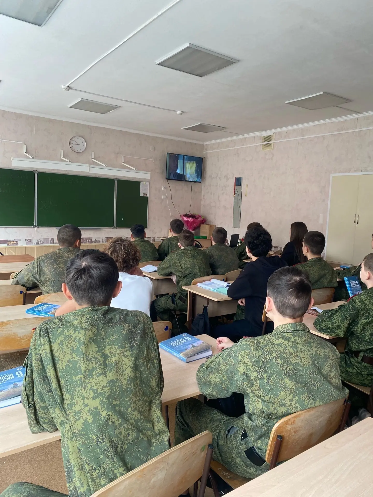 Уроки истории на экране: в нашей школе прошло мероприятие ко Дню окончания Второй миров...