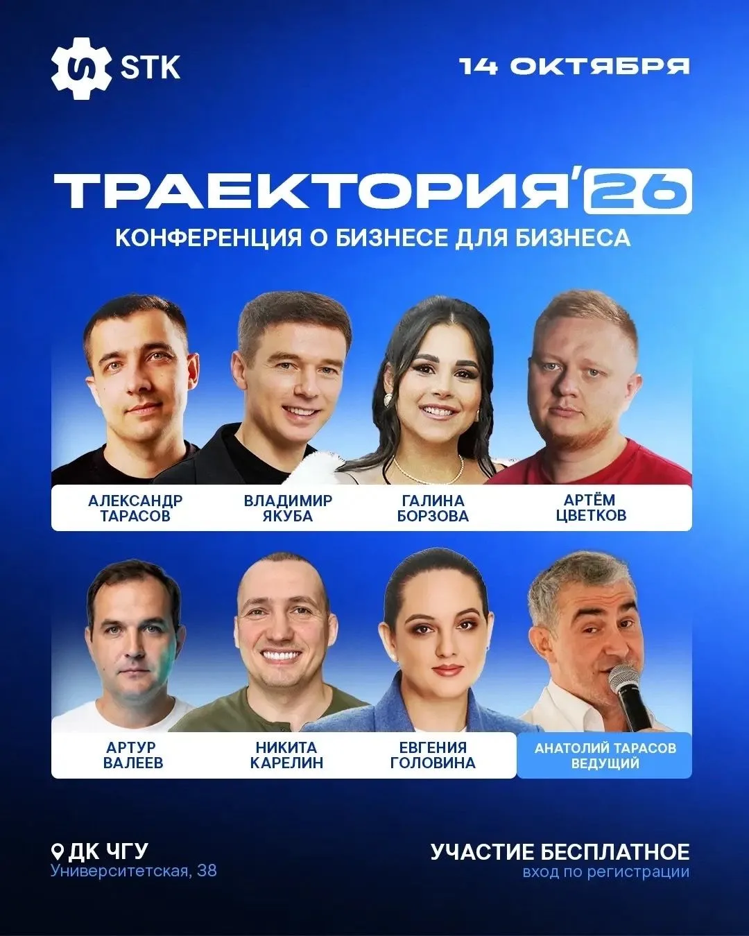Хочешь развивать свой проект, запустить своё дело или просто лучше понимать, как работа...