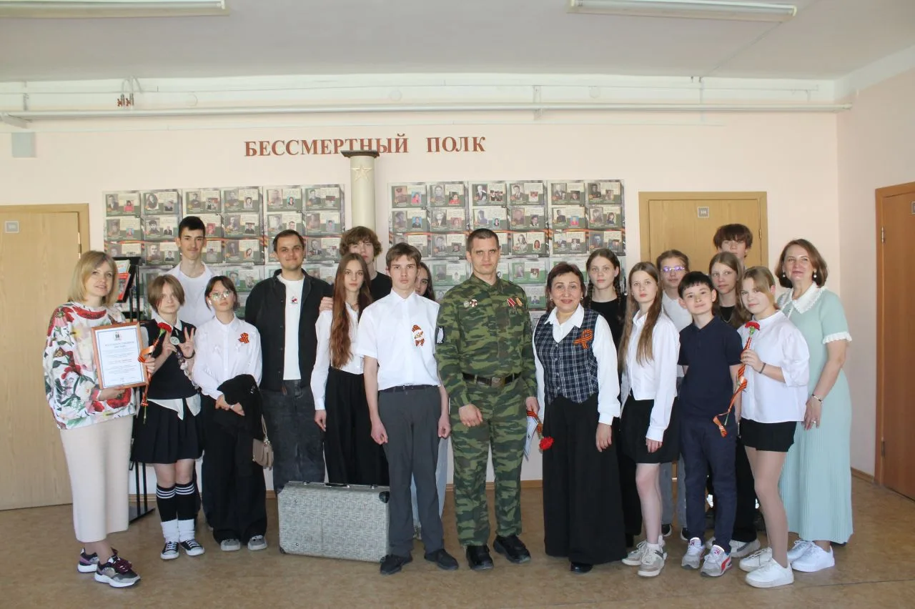 📚 «Помнить можно только то, о чем знаешь»
Сегодня на площадке нашей школы прошла 17-я Международная