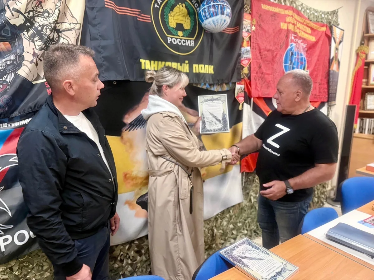 В Краснознаменском отделении Боевого Братства произошло трогательное и значимое событие.