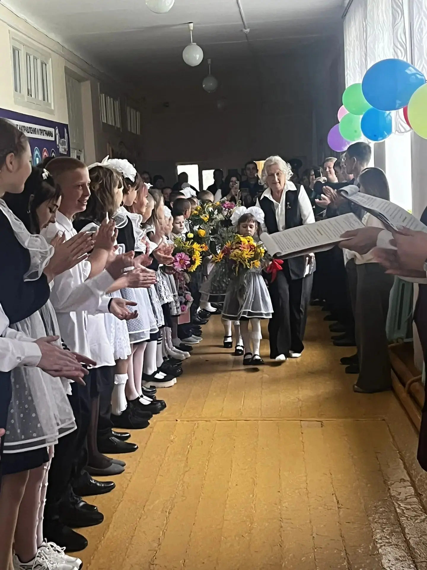 🔔 Вот и прозвенел самый главный звонок в жизни наших первоклассников!