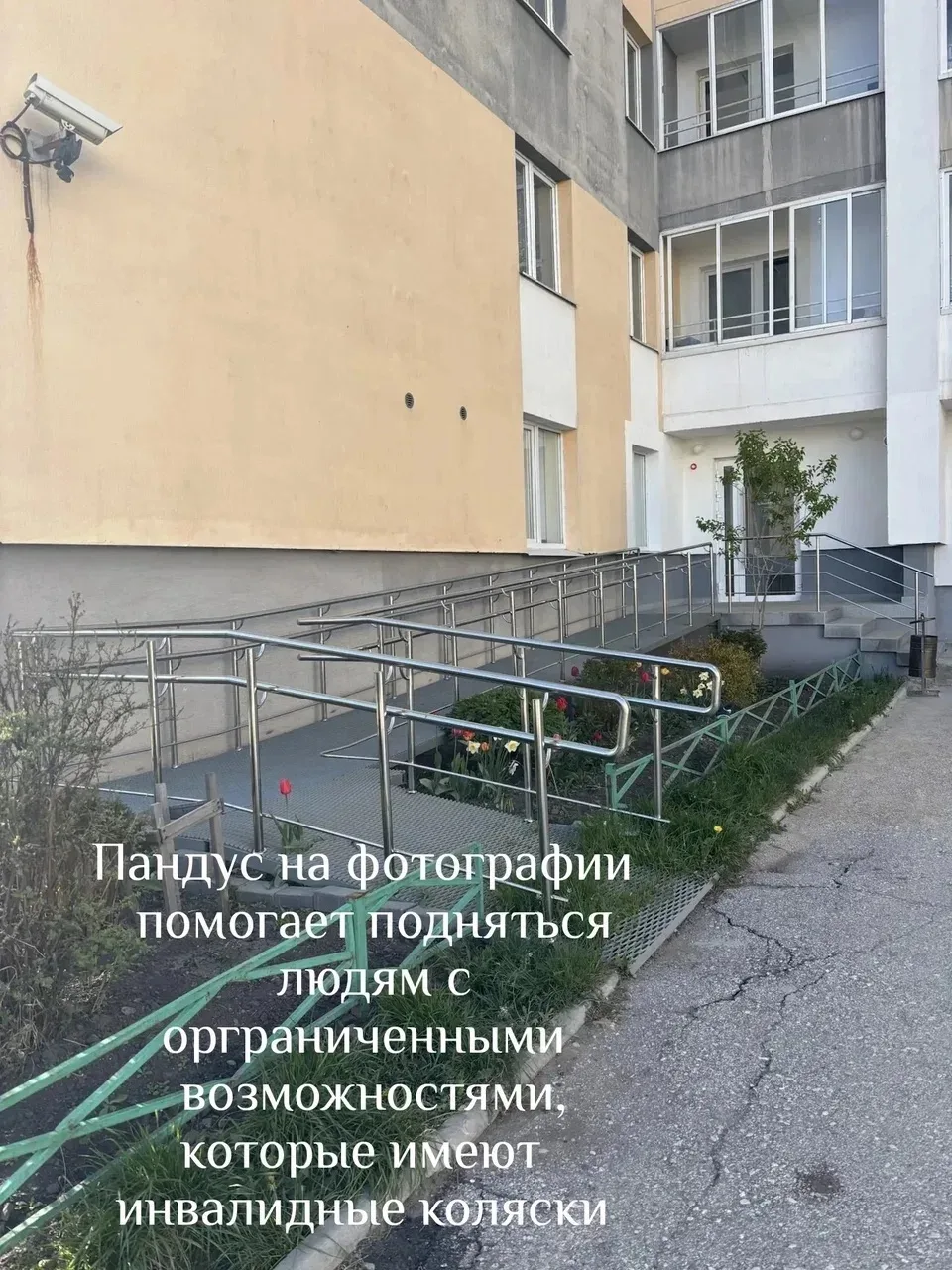 📸 Фотоквест «Безопасный город» успешно завершён!  Дорогие ученики, родители и педагоги! Мы с радость