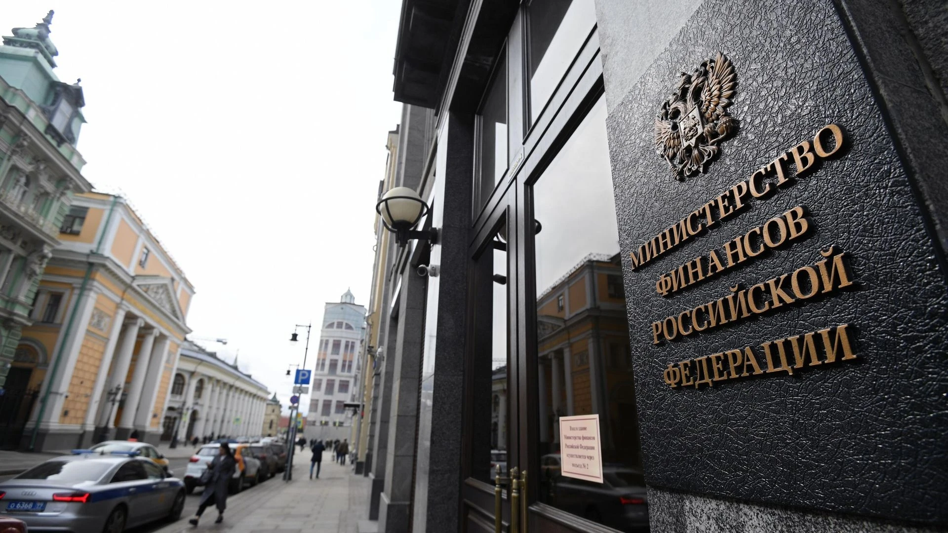 Минфин РФ предложил сразу несколько новых налогов: НДС 22% на иностранные товары, купле...