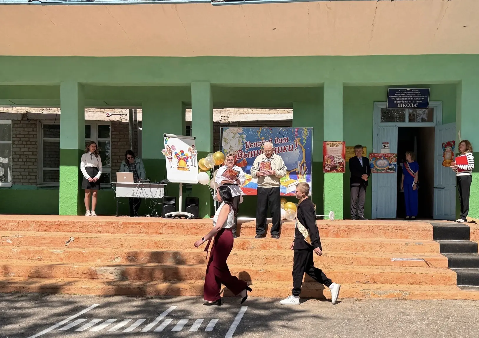 🎓 Дорогие наши выпускники!